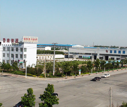 魯南衡器生產(chǎn)廠家電子地磅銷(xiāo)量領(lǐng)先