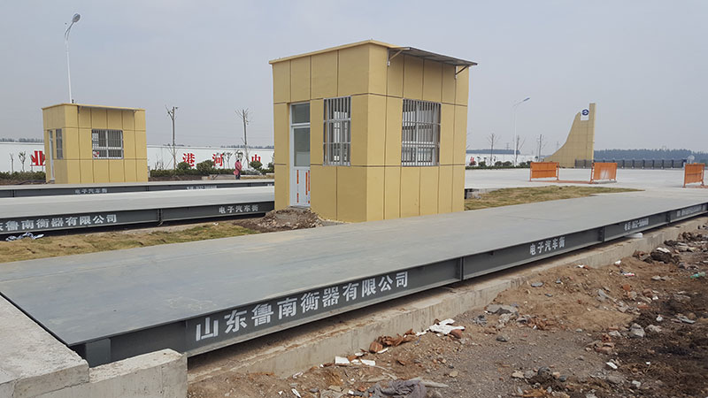 地磅的穩(wěn)定性與傳感器有很大的關系魯南衡器技術專業(yè)生產(chǎn)廠家