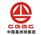 葛洲壩集團(tuán)