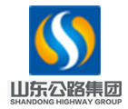 山東公路集團(tuán)