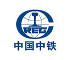 中國(guó)中鐵