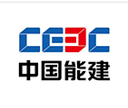 中國(guó)能建
