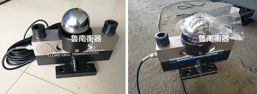 電子汽車(chē)衡傳感器對(duì)表面防護(hù)密封的要求是什么？魯南衡器電子汽車(chē)衡稱(chēng)重傳感器價(jià)格電子汽車(chē)衡價(jià)格